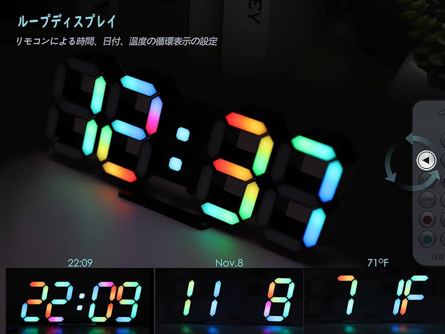【珍品】 フィボナッチ時計 多色デジタル置時計 フルカラーランプ 61SvRNDnxLL._UF350,350_QL50_.jpg